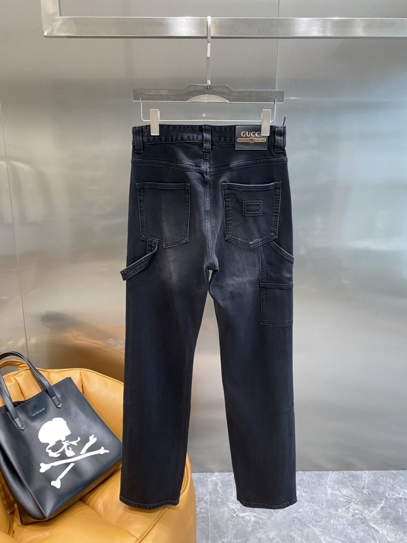 Gvc*1 jeans